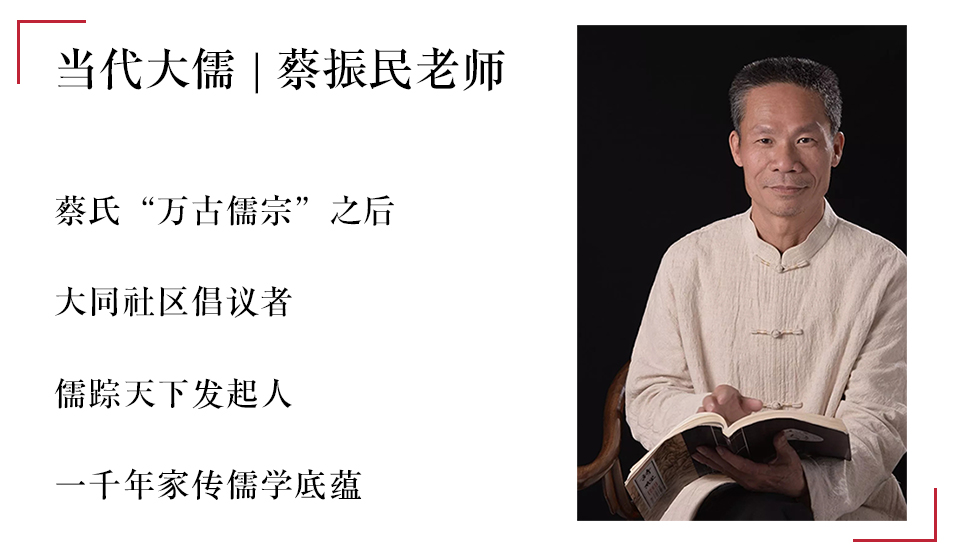 论语双日课八佾舞于庭是可忍也孰不可忍也八佾篇31章